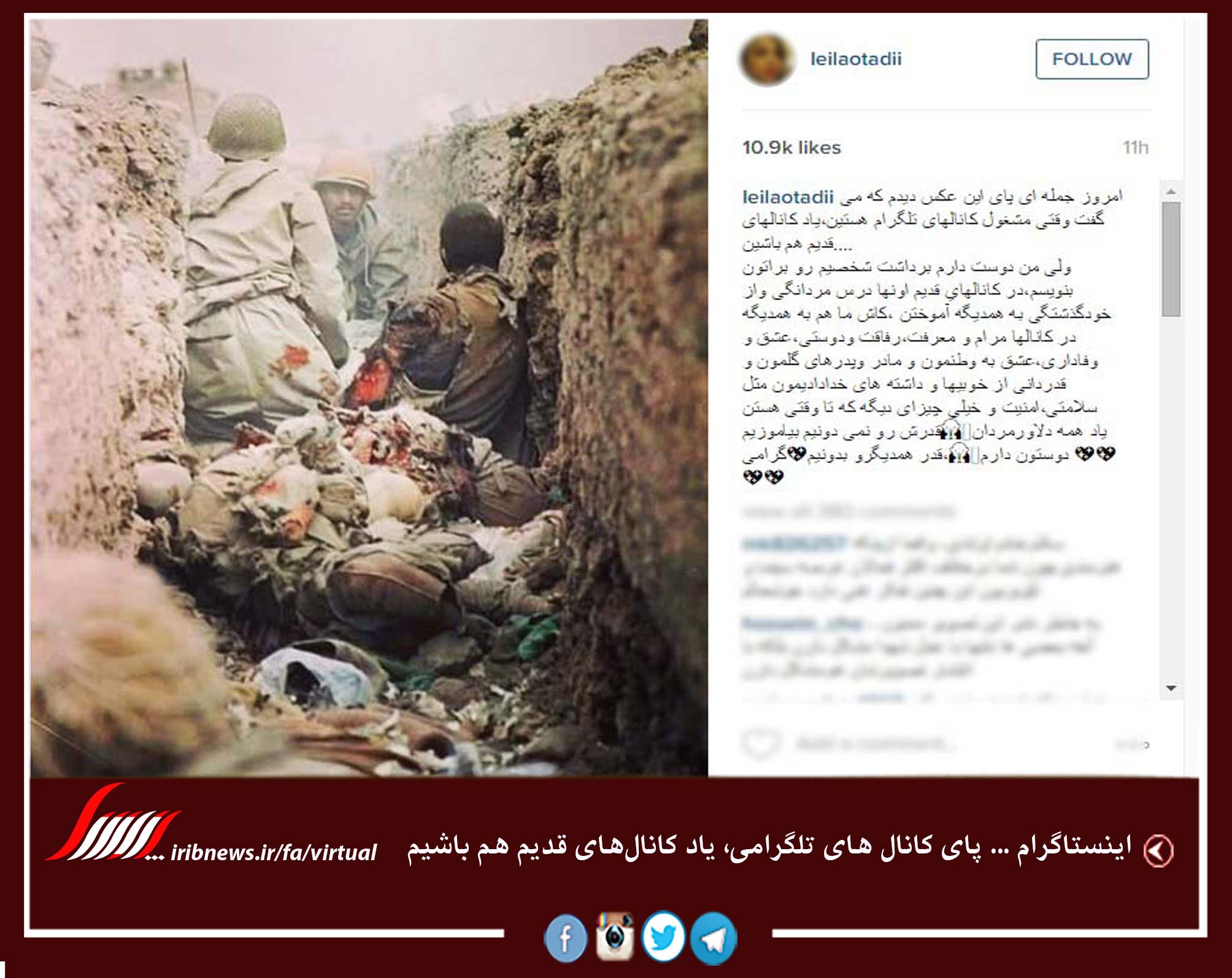 تجلیل از تیم مذاکرهکننده وخانواده شهدای هستهای تجلیل از تیم مذاکرهکننده وخانواده شهدای هستهای