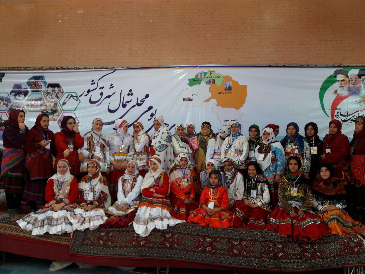 خراسان جنوبی قهرمان مسابقات بومی و محلی شمال‌شرق کشور