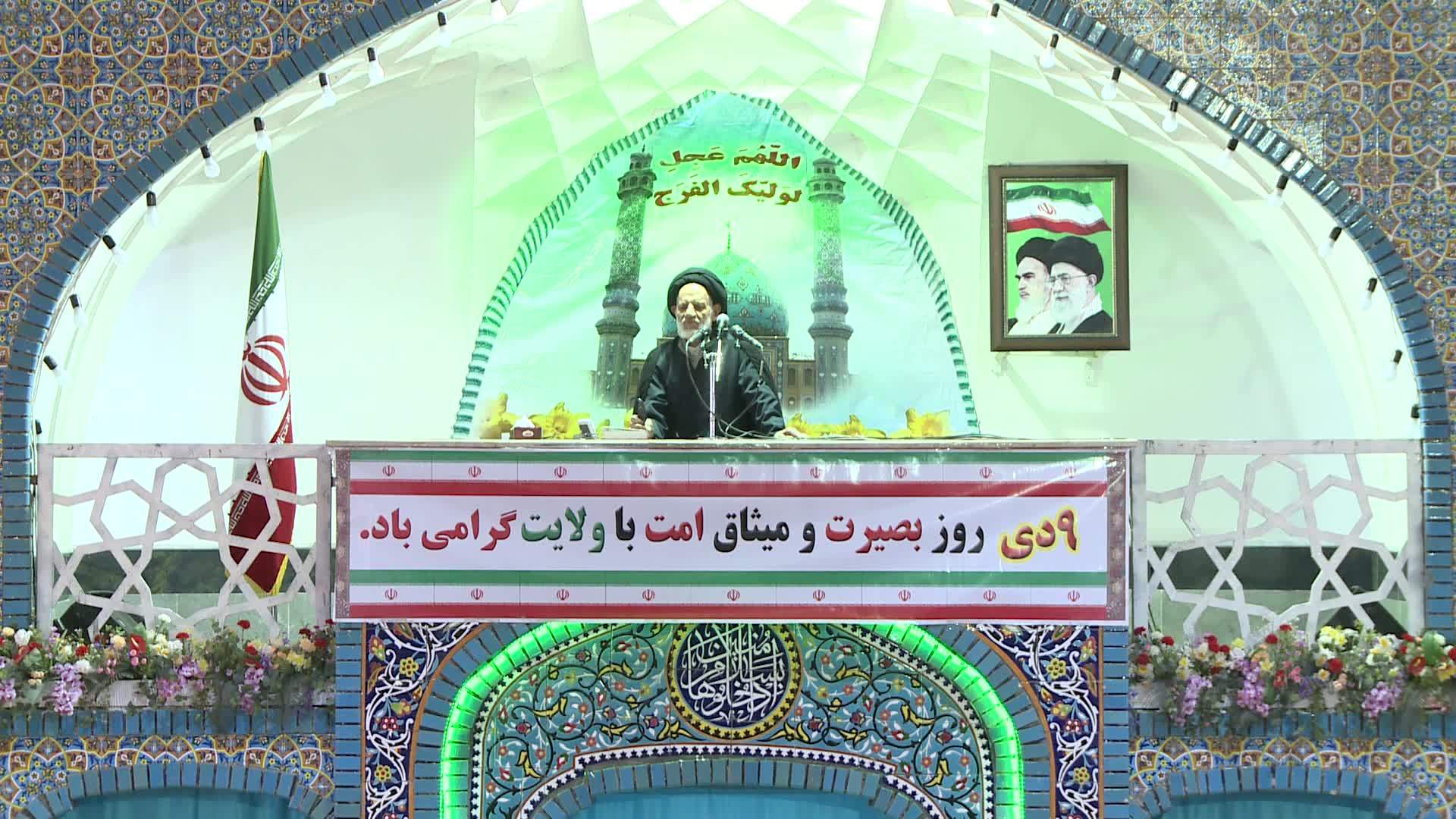 نشانه رفتن اصل نظام با ایجاد فتنه در کشور