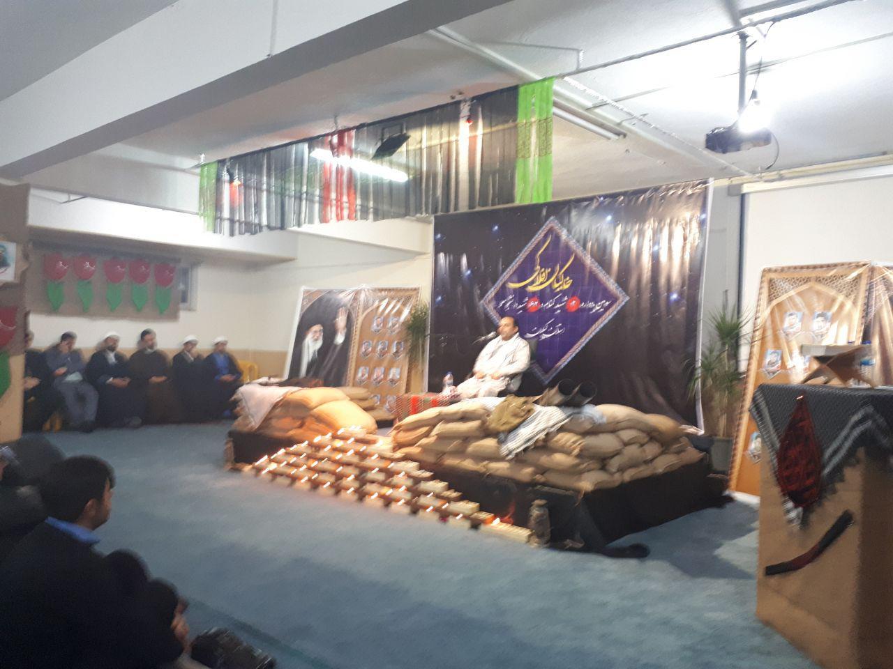 برگزاری یادواره شهدای فرهنگی گیلان