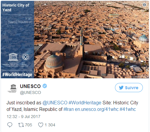 در حال تکمیل /// ایران و فلسطین دوشادوش میراث جهانی؛