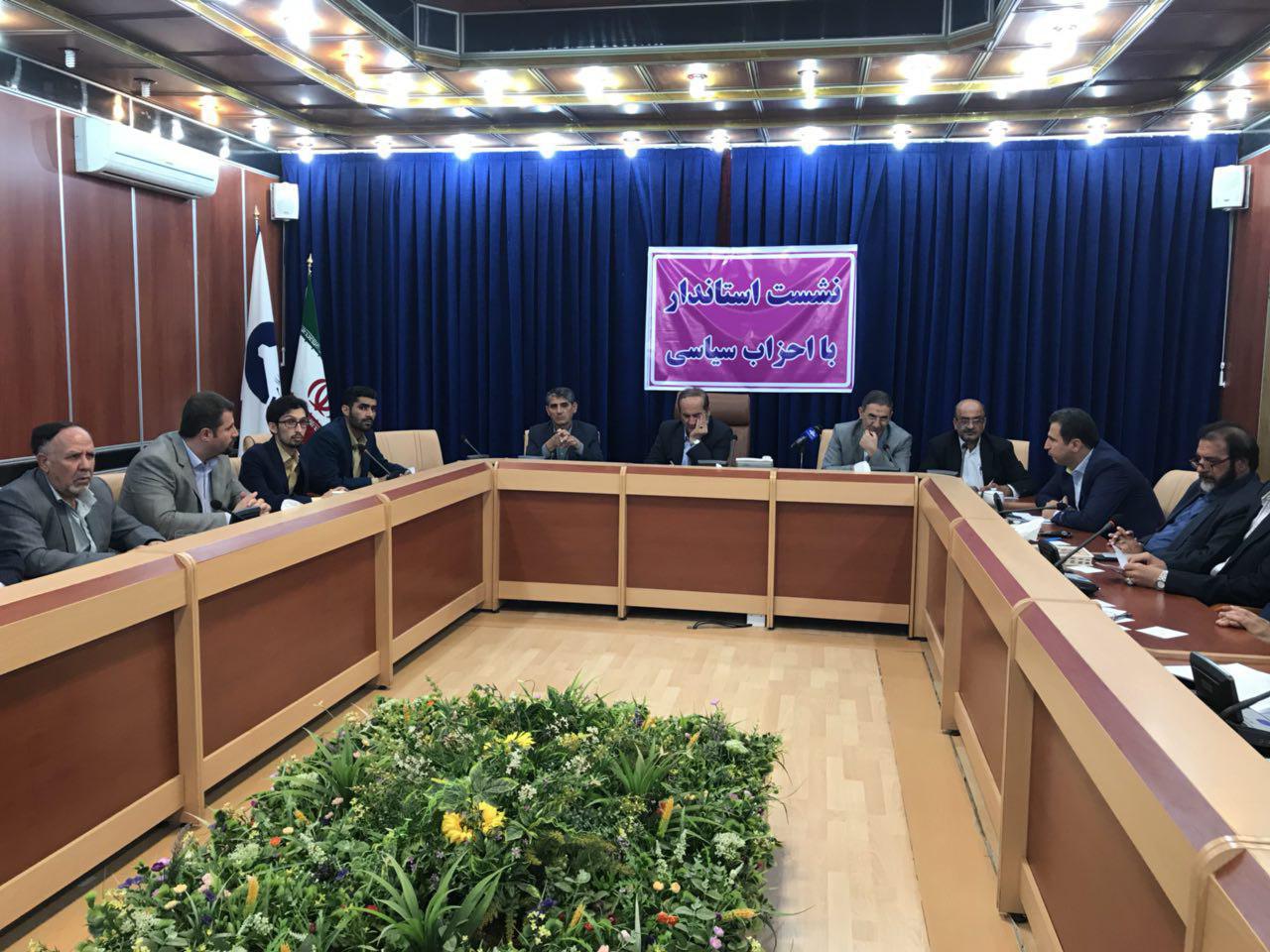 تاکید استاندار ایلام بر نقش احزاب در تقویت پایداری نظام+ گزارش