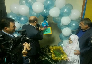 نواختن زنگ آب در قزوین نواختن زنگ آب در قزوین