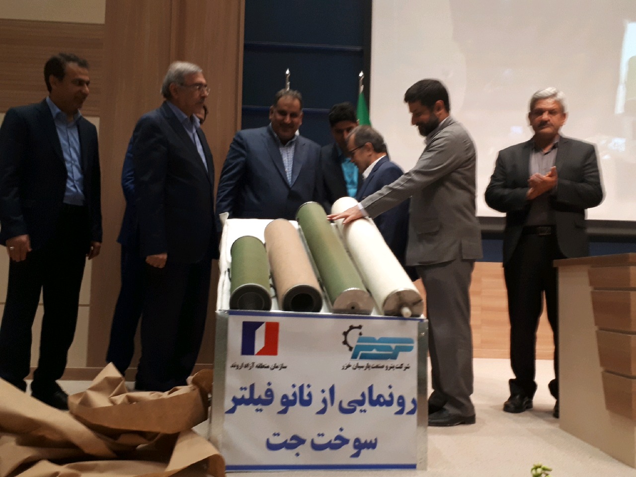 رونمایی از نانو فیلتر سوخت جت (هواپیمای مسافری) در منطقه آزاد اروند