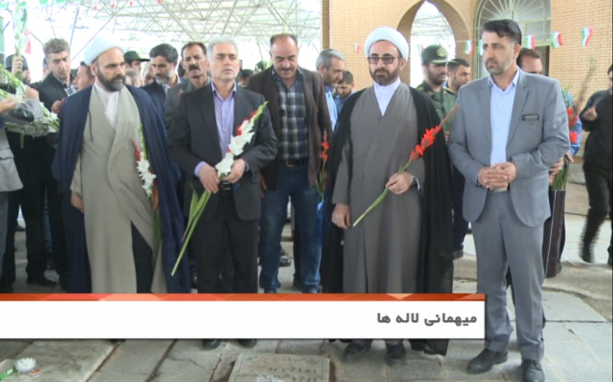 تجدید پیمان دوباره با آرمان های نظام و انقلاب