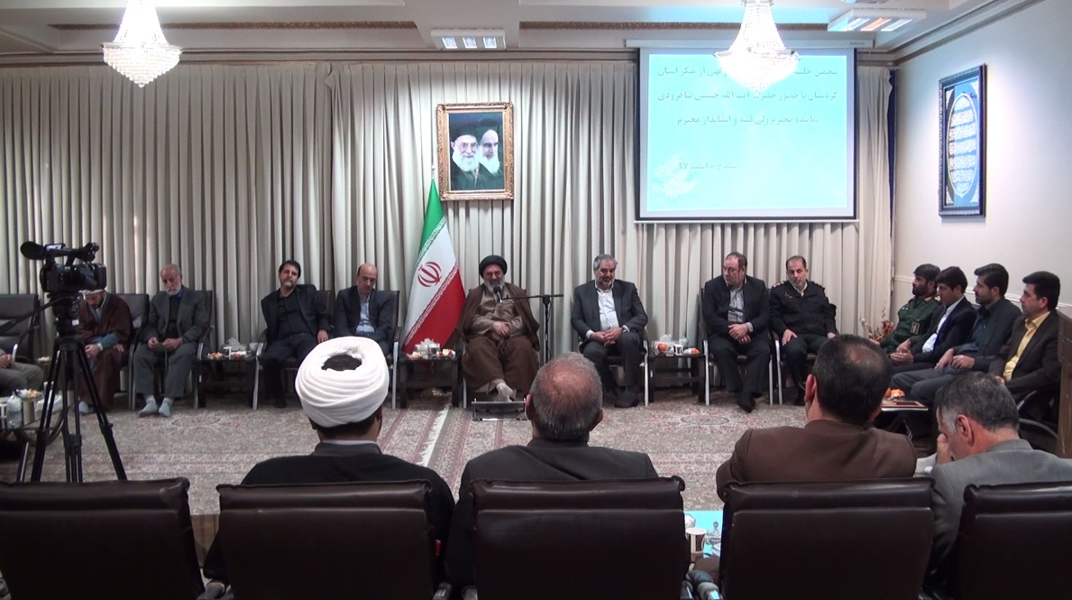 نظام با برگزاری جشنهای نوروزی موافق است نظام با برگزاری جشنهای نوروزی موافق است