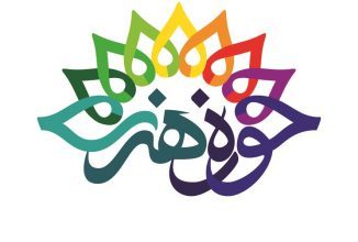 درخشش«آخرین آغوش » سامان حسین پور در کره جنوبی