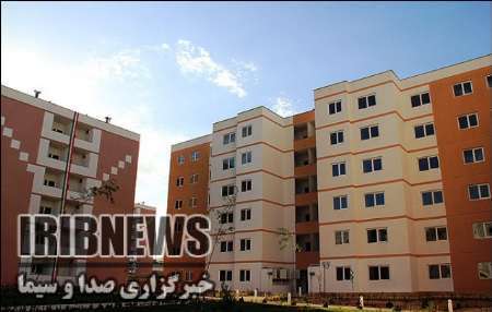 واگذاری حدود سه هزار و 500 واحد مسکن مهر به متقاضیان در مهاباد تاکنون واگذاری حدود سه هزار و 500 واحد مسکن مهر به متقاضیان در مهاباد تاکنون