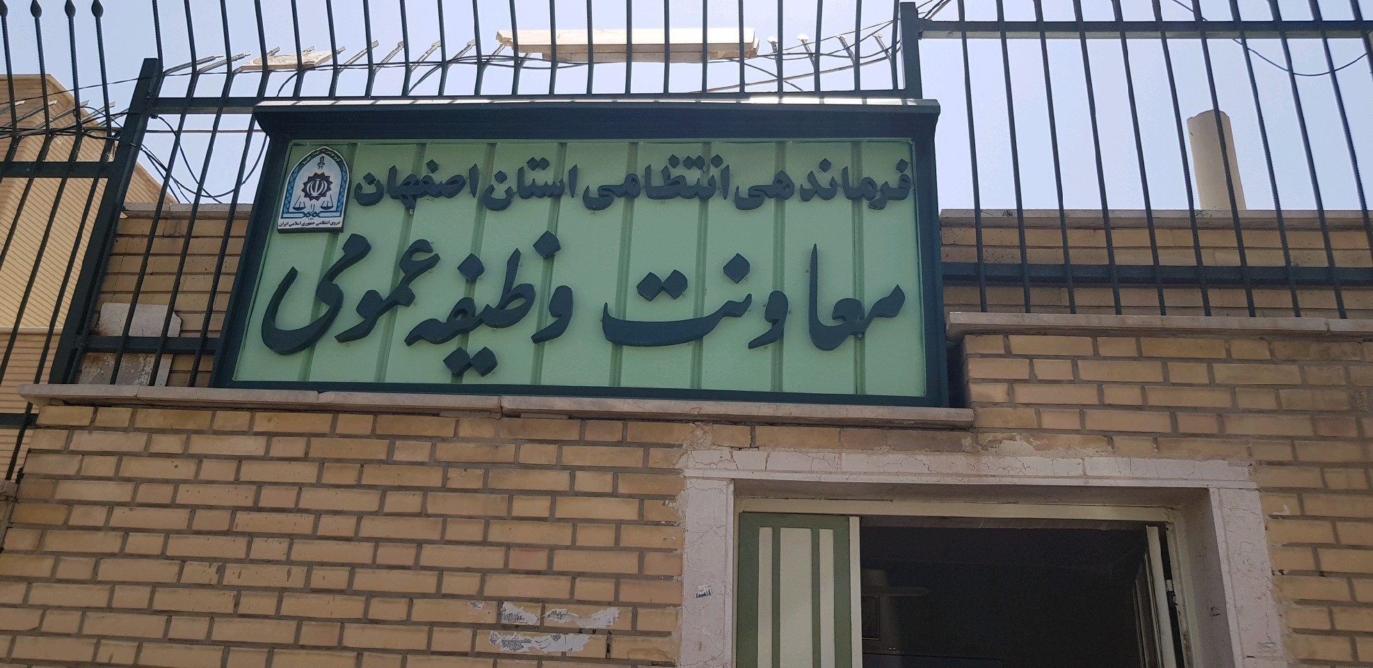 اجرای قانون جریمه مشمولان غایب تا پایان سال اجرای قانون جریمه مشمولان غایب تا پایان سال