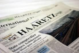 طرح صهيونيست ها براي خروج هزاران شهرک نشين از مناطق شمالي فلسطين اشغالي