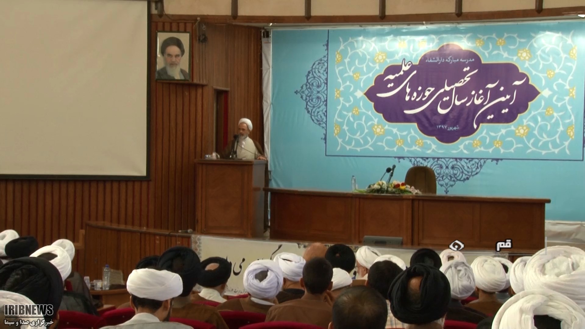 حوزه هیچگاه راه سکولاریسم را طی نمیکند حوزه هیچگاه راه سکولاریسم را طی نمیکند