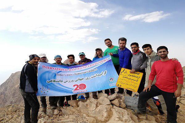 صعود کوهنوردان به مرتفع ترین رشته دنا