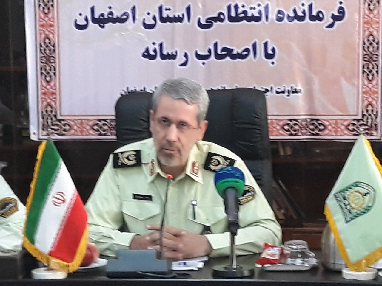 اجرای طرح سیم فا بزودی در اصفهان