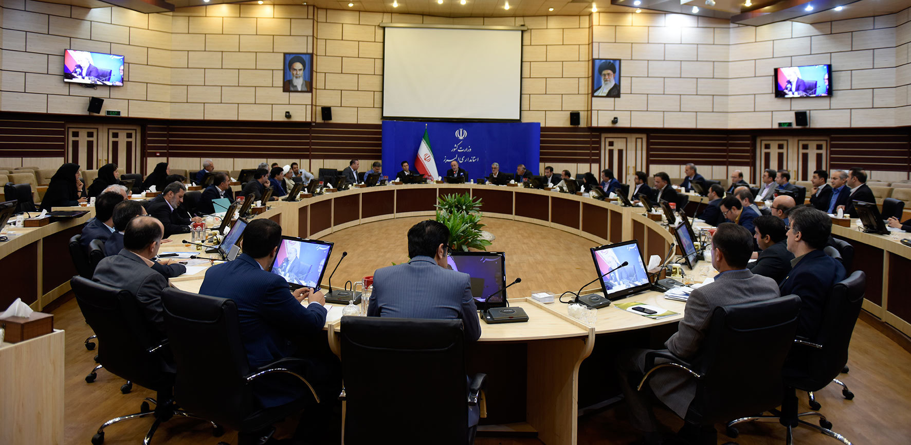 جلسه شورای بانک های استان+فیلم جلسه شورای بانک های استان+فیلم