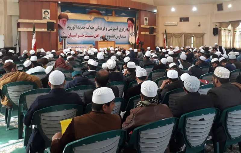 آغازهمایش طلاب اهل سنت خراسان در مشهد