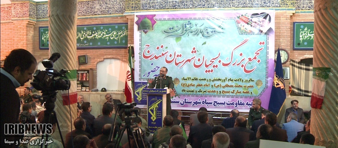 اجتماع بزرگ بسیجیان شهرستان سنندج اجتماع بزرگ بسیجیان شهرستان سنندج