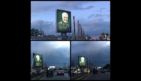 واکنش‌های جهانی به شهادت سپهبد سلیمانی (۴)