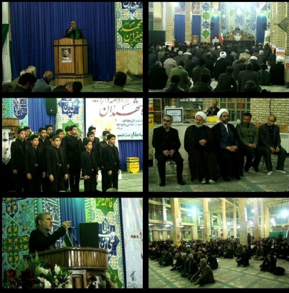 مراسم بزرگداشت سرداردلها در مهریز مراسم بزرگداشت سرداردلها در مهریز