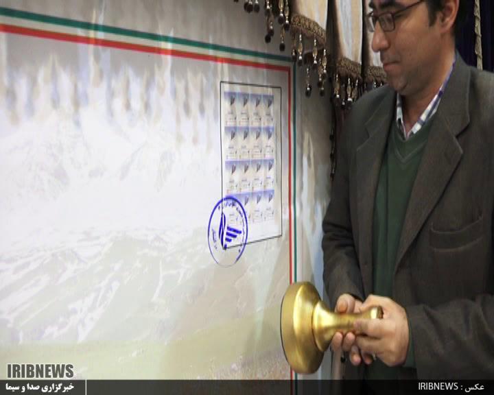 رونمایی از تمبر اختصاصی انجمن اهدای عضو در اردبیل