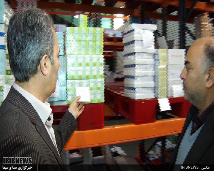 کنترل و نظارت بر اقلام دارویی و تجهیزات پزشکی