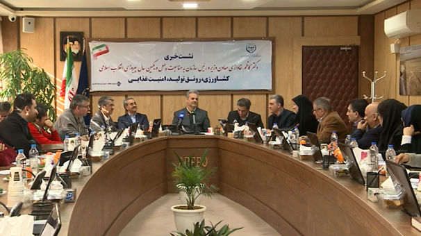 توسعه دانش بهره‌برداران بی سواد و‌ کم سواد کشاورزی