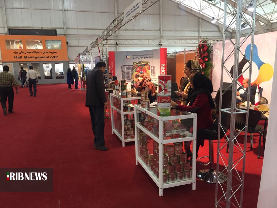 برپایی دو نمایشگاه بین المللی صنایع غذایی و آرایش، بهداشتی و صنایع سلولزی در شیراز برپایی دو نمایشگاه بین المللی صنایع غذایی و آرایش، بهداشتی و صنایع سلولزی در شیراز