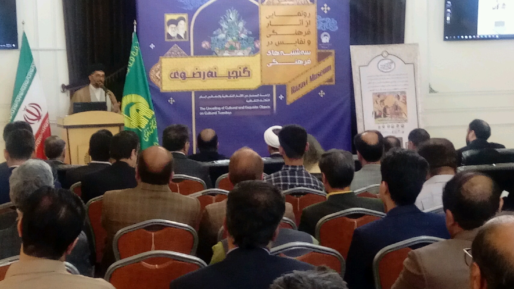 گزارش مکتوب در حال تکمیل