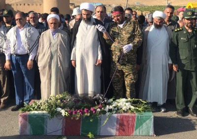 خاکسپاری  لاله ای گمنام در شهرک امیرکبیر