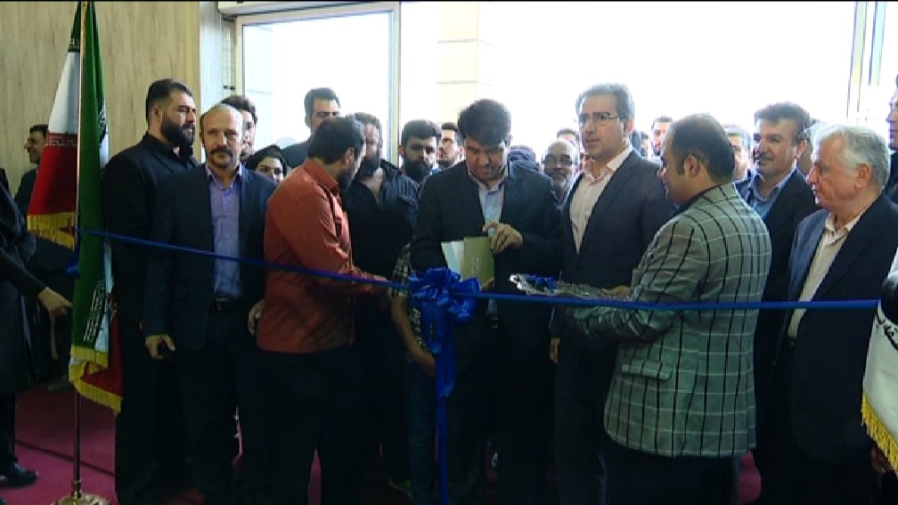 گشایش نمايشگاه صنعت، معدن و صنايع وابسته در یزد