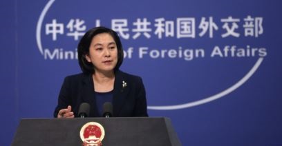 چین از آمریکا خواست از دخالت در امور هنگ کنگ خودداری کند