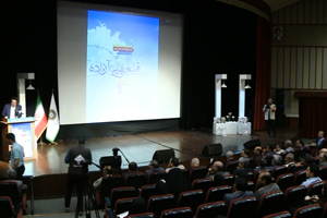 همایش قلم‌های آزاده و تقدیر از ۱۰ آزاده نویسنده