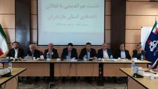 جواز تاسیس و پروانه بهره برداری صنایع افزایش چند برابری داشت