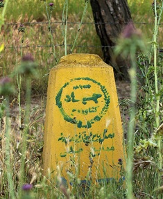 نصب بیش از 10 هزار عدد بنچ مارک در غرب مازندران نصب بیش از 10 هزار عدد بنچ مارک در غرب مازندران