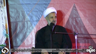 یادواره دو شهید مدافع حرم در قم