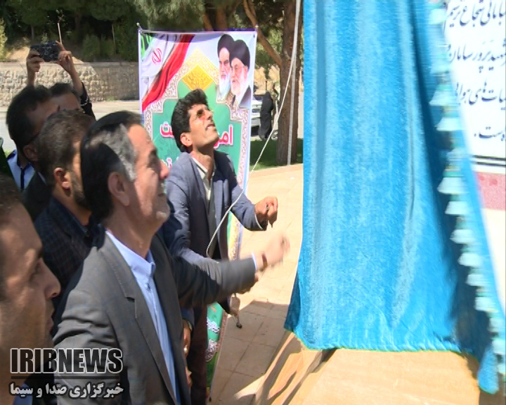 رونمایی از تندیس و ماکت هواپیمای جنگنده سرلشگر شهید نعمتالله اکبری رونمایی از تندیس و ماکت هواپیمای جنگنده سرلشگر شهید نعمتالله اکبری