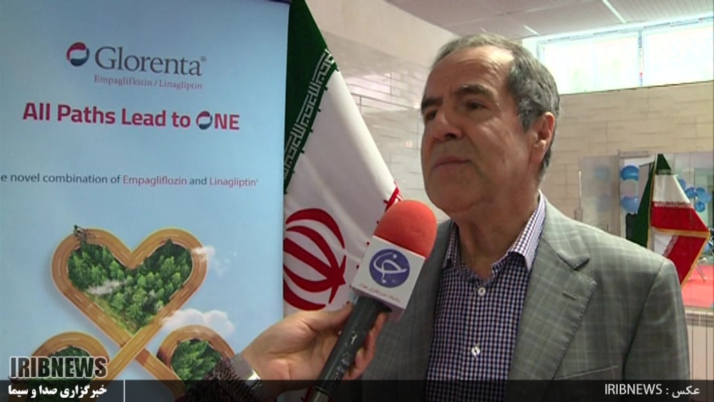  همایش پیشگیری و کنترل دیابت