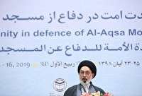 جهان‌اسلام برای فلسطین و فلسطین برای جهان‌اسلام