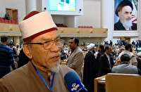 جهان‌اسلام برای فلسطین و فلسطین برای جهان‌اسلام