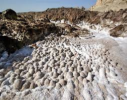 پایان طرح مطالعاتی پروژه گنبدهای نمکی پایان طرح مطالعاتی پروژه گنبدهای نمکی