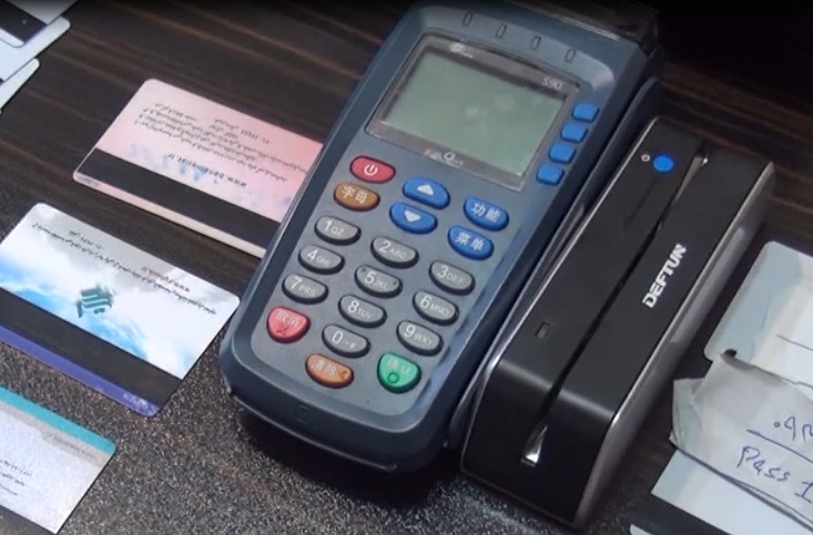 استفاده از رمز یکبار مصرف اجباریست استفاده از رمز یکبار مصرف اجباریست