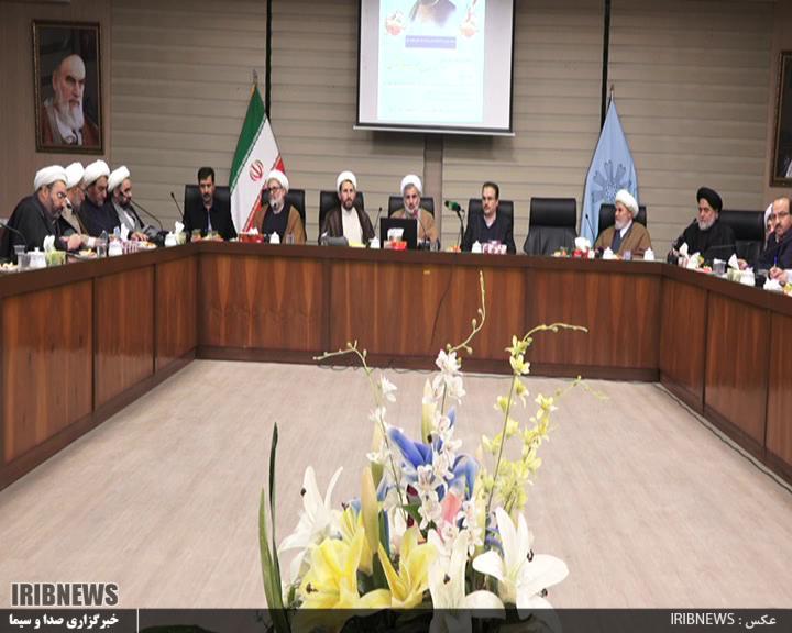 نشست هم اندیشی اساتید حوزه و دانشگاه نشست هم اندیشی اساتید حوزه و دانشگاه