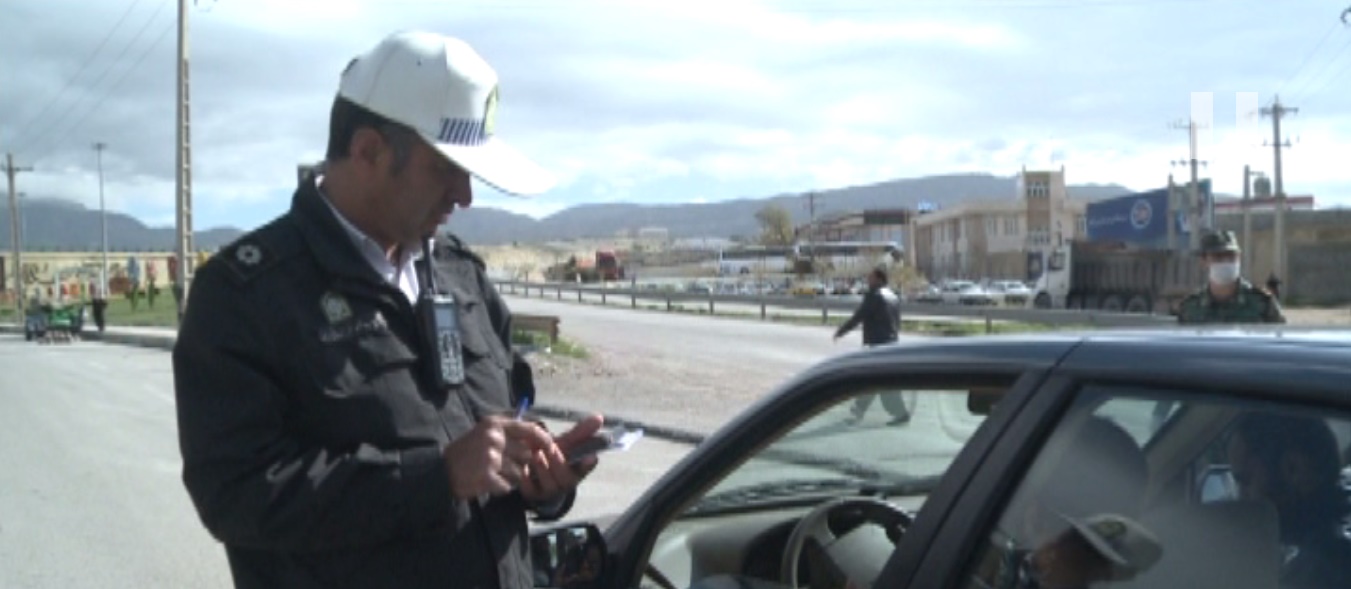 تشدید طرح فاصله گذاری اجتماعی در استان ایلام