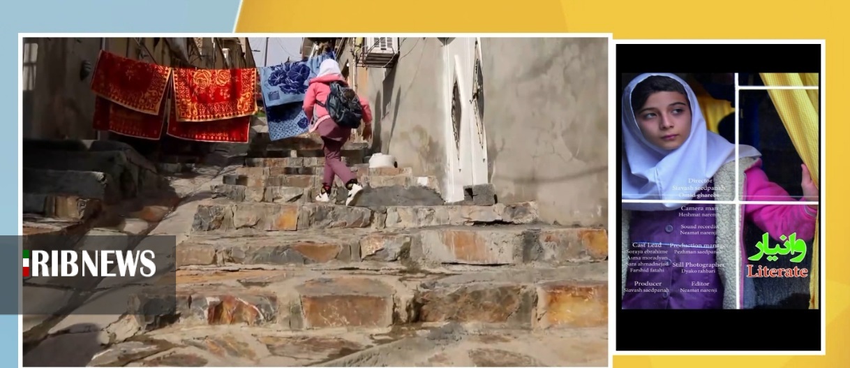 کردستان قطب اصلی فیلم کوتاه درکشور کردستان قطب اصلی فیلم کوتاه درکشور