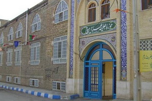 حوزه علمیه هیدج طلبه می پذیرد .