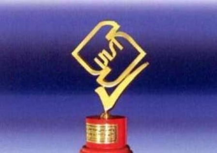 صدور 52 فقره پروانه استاندارد اجباری و تشویقی برای تولیدات صنعتی