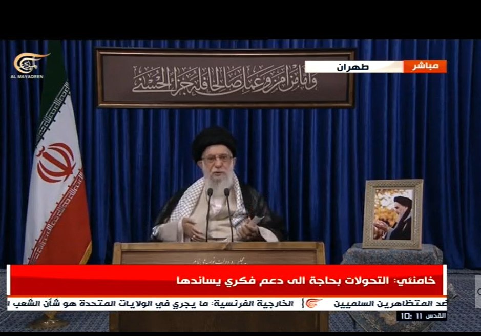 پخش زنده سخنرانی رهبر معظم انقلاب از شبکه های بین المللی