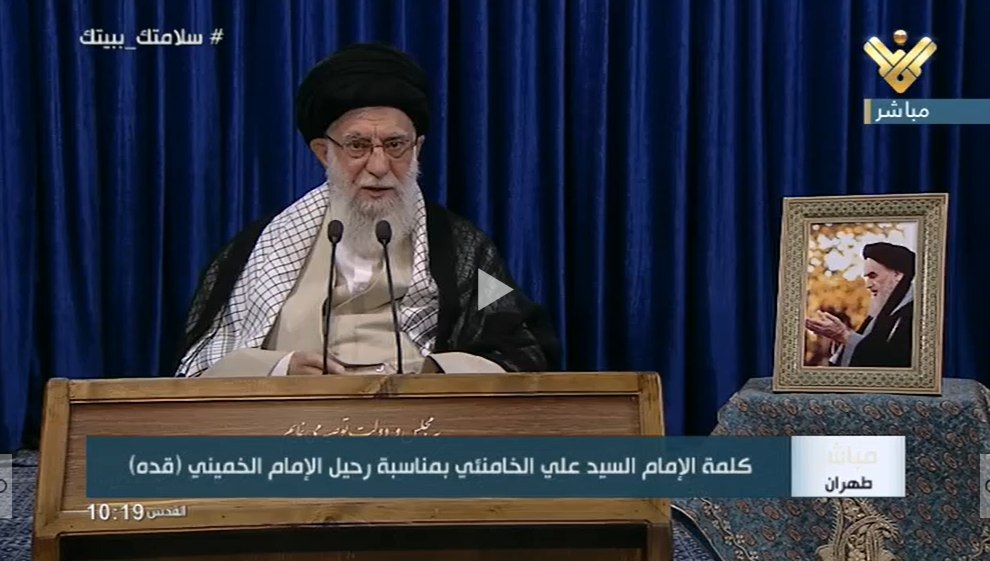 پخش زنده سخنرانی رهبر معظم انقلاب از شبکه های بین المللی