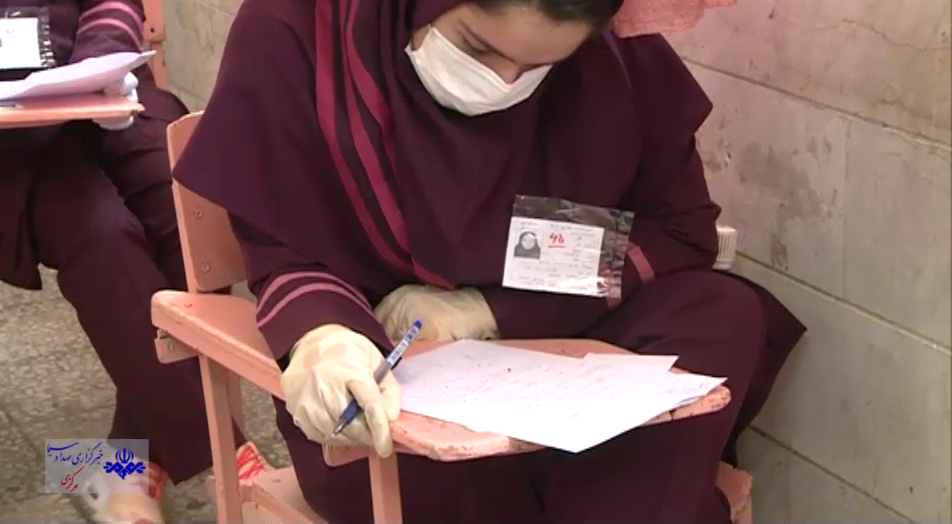 آغاز امتحانات نهایی دانشآموزان پایه دوازدهم در استان مرکزی آغاز امتحانات نهایی دانشآموزان پایه دوازدهم در استان مرکزی
