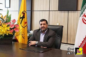 آسمان آبی پایتخت با بهرهمندی از سلولهای خورشیدی آسمان آبی پایتخت با بهرهمندی از سلولهای خورشیدی