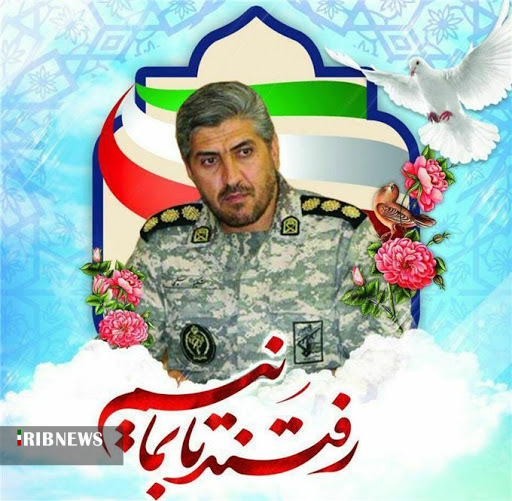 برگزاری مراسم چهلم شهید شکیبا سلیمی برگزاری مراسم چهلم شهید شکیبا سلیمی